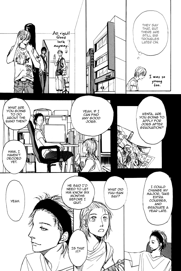 Non Tea Room Chapter 1.2 page 28 - Chapter 1 v2 : NON Tea Room