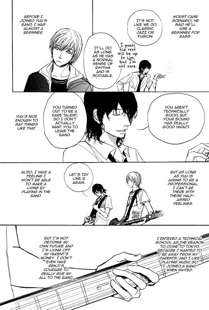Non Tea Room Chapter 1.2 page 29 - Chapter 1 v2 : NON Tea Room