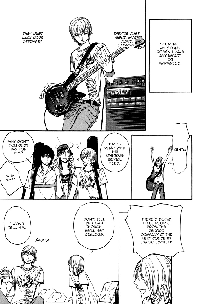Non Tea Room Chapter 1.2 page 30 - Chapter 1 v2 : NON Tea Room