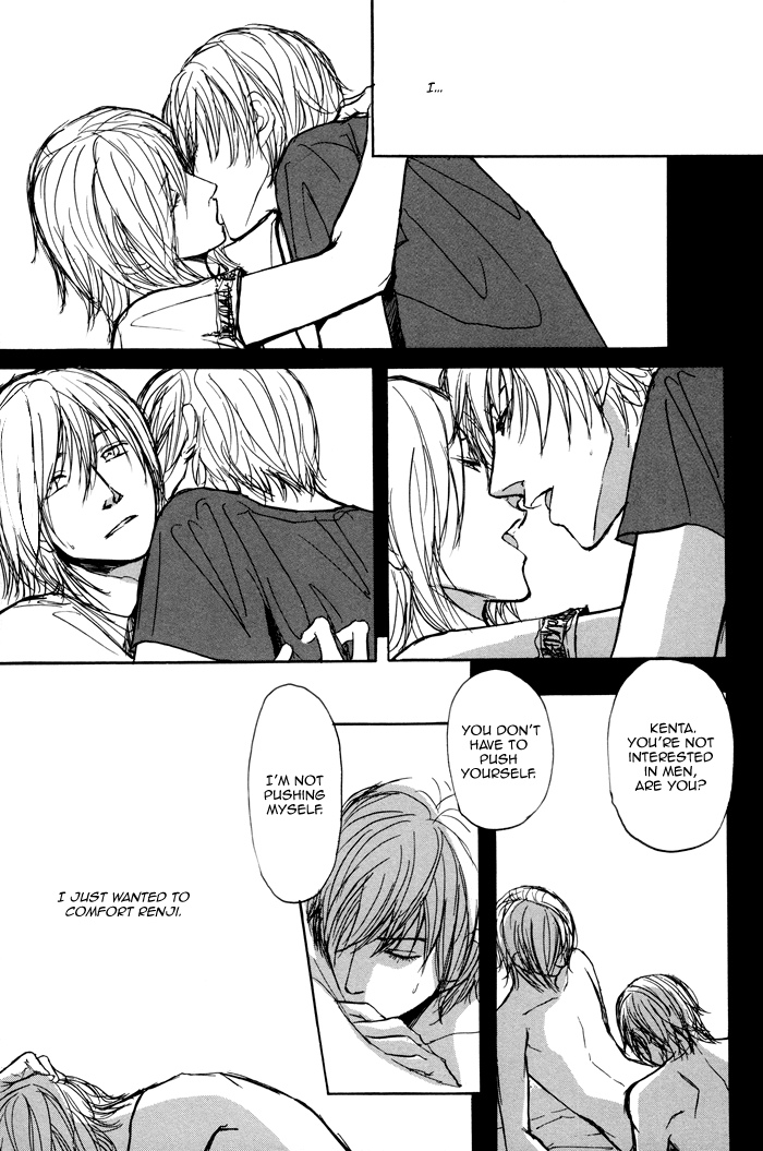 Non Tea Room Chapter 1.2 page 38 - Chapter 1 v2 : NON Tea Room