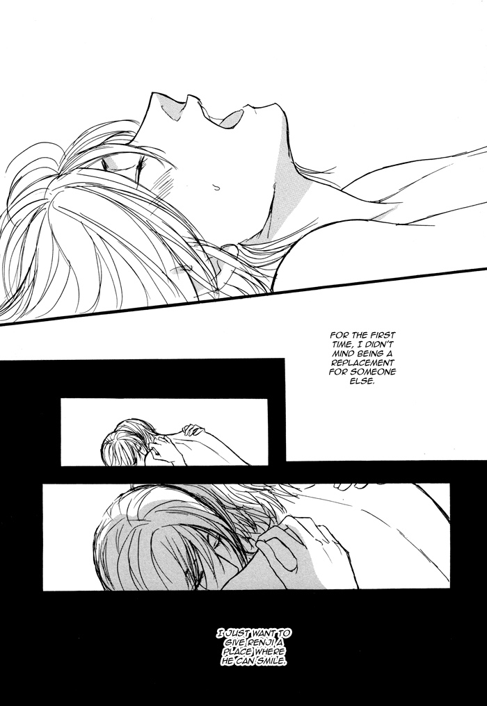 Non Tea Room Chapter 1.2 page 41 - Chapter 1 v2 : NON Tea Room