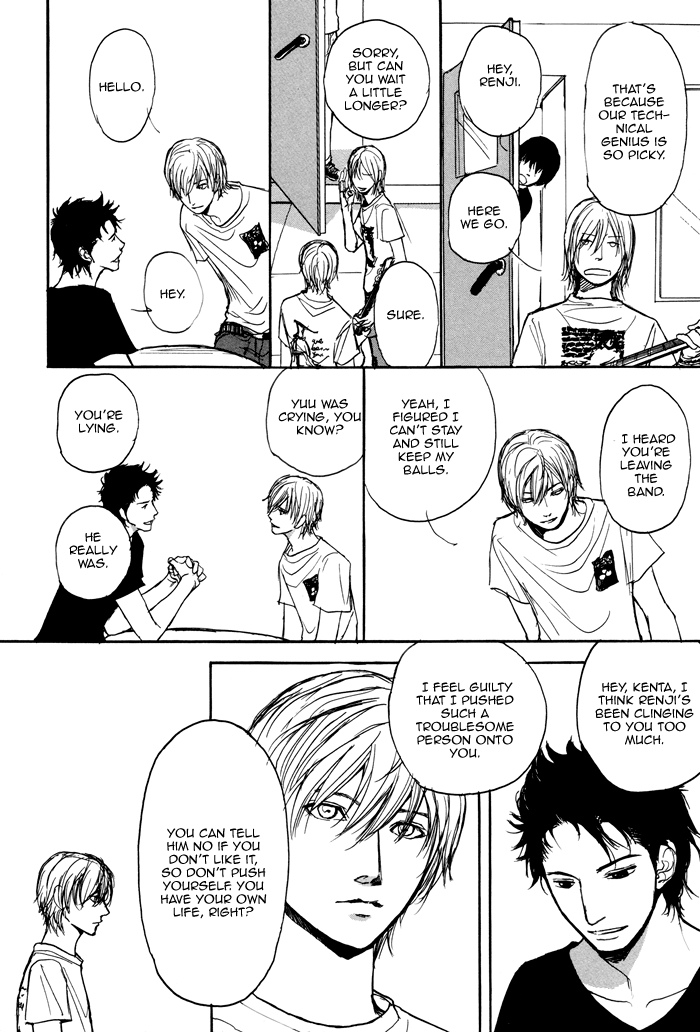 Non Tea Room Chapter 1.2 page 45 - Chapter 1 v2 : NON Tea Room