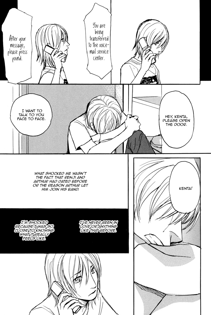 Non Tea Room Chapter 1.2 page 54 - Chapter 1 v2 : NON Tea Room