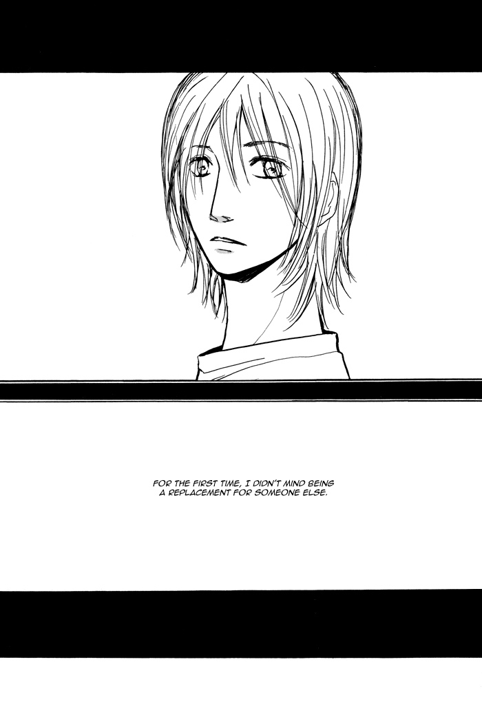 Non Tea Room Chapter 1.2 page 7 - Chapter 1 v2 : NON Tea Room