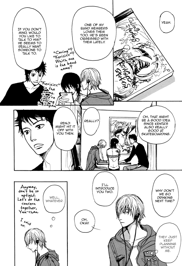 Non Tea Room Chapter 1.2 page 9 - Chapter 1 v2 : NON Tea Room