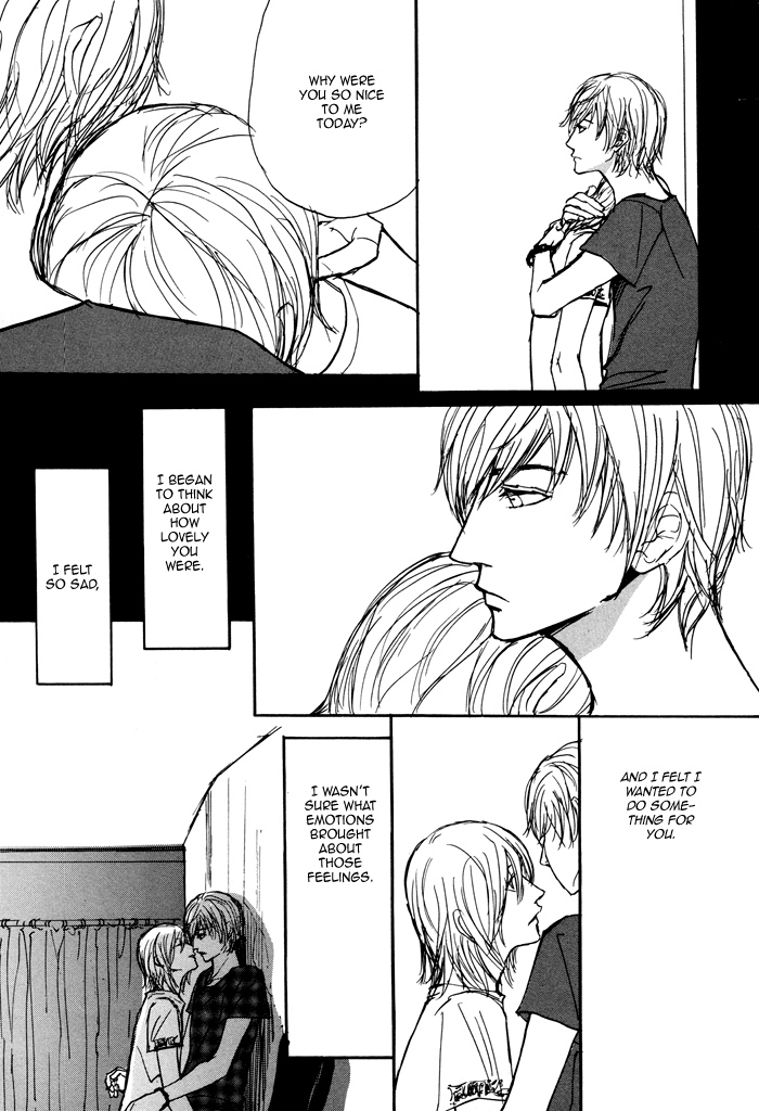 Non Tea Room Chapter 2.2 page 10 - Chapter 2 v2 : Sucker Punch