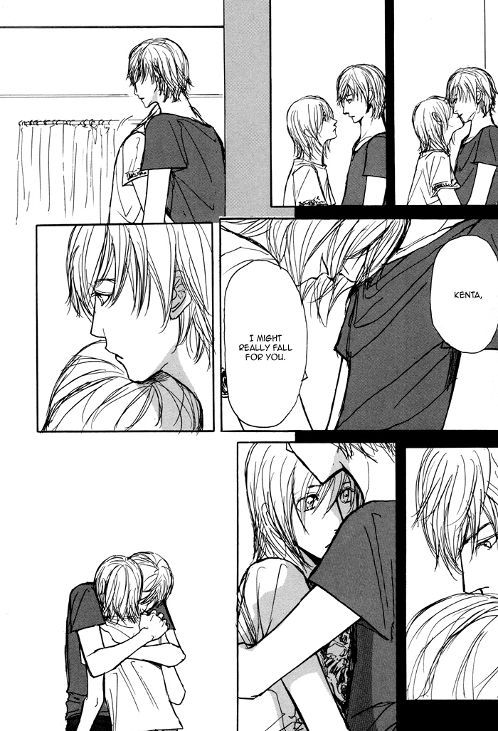 Non Tea Room Chapter 2.2 page 11 - Chapter 2 v2 : Sucker Punch
