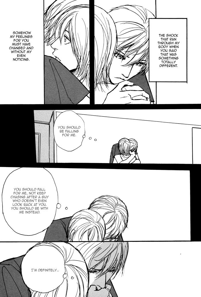 Non Tea Room Chapter 2.2 page 12 - Chapter 2 v2 : Sucker Punch