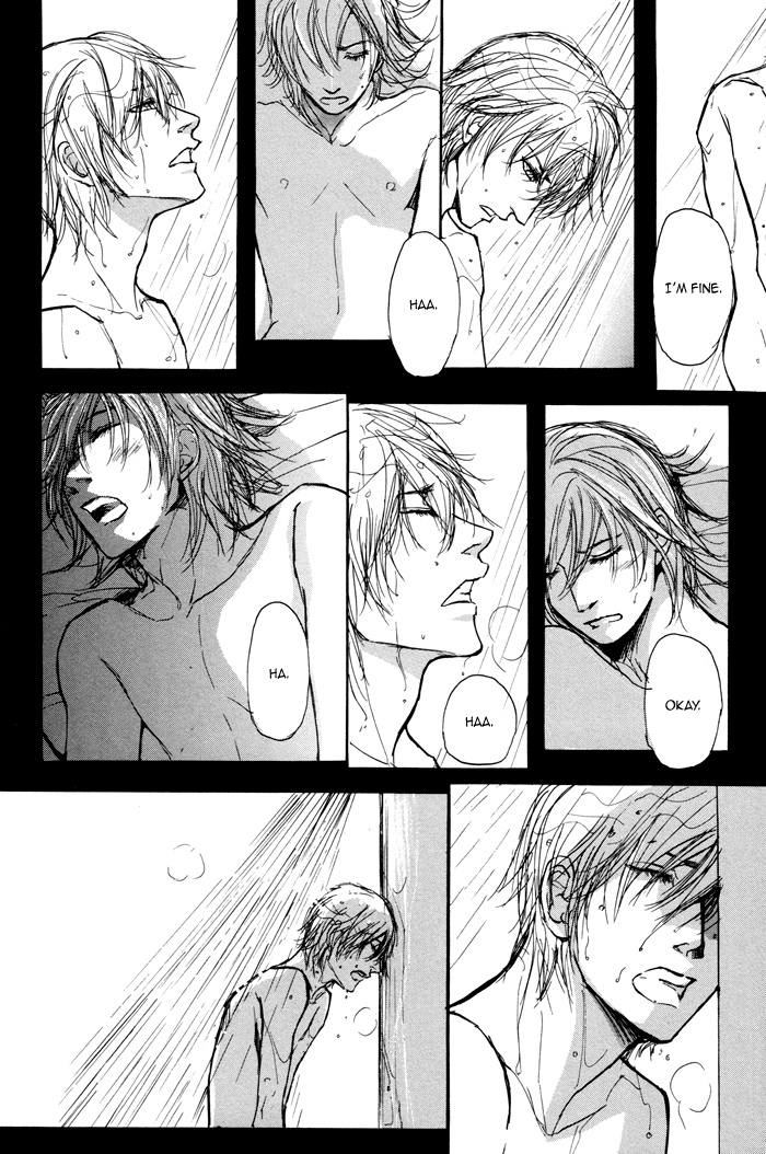 Non Tea Room Chapter 2.2 page 15 - Chapter 2 v2 : Sucker Punch