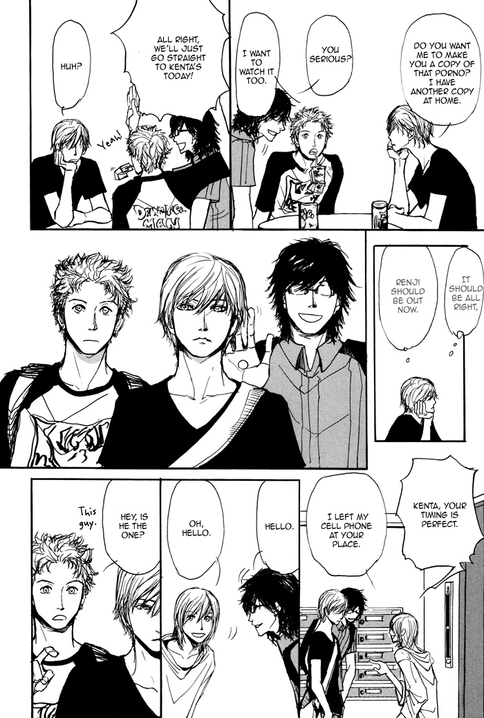Non Tea Room Chapter 2.2 page 17 - Chapter 2 v2 : Sucker Punch