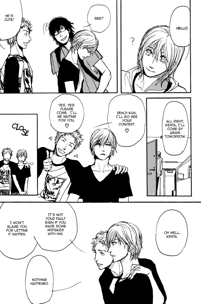 Non Tea Room Chapter 2.2 page 18 - Chapter 2 v2 : Sucker Punch