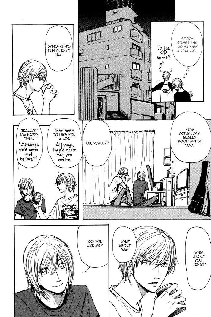 Non Tea Room Chapter 2.2 page 19 - Chapter 2 v2 : Sucker Punch