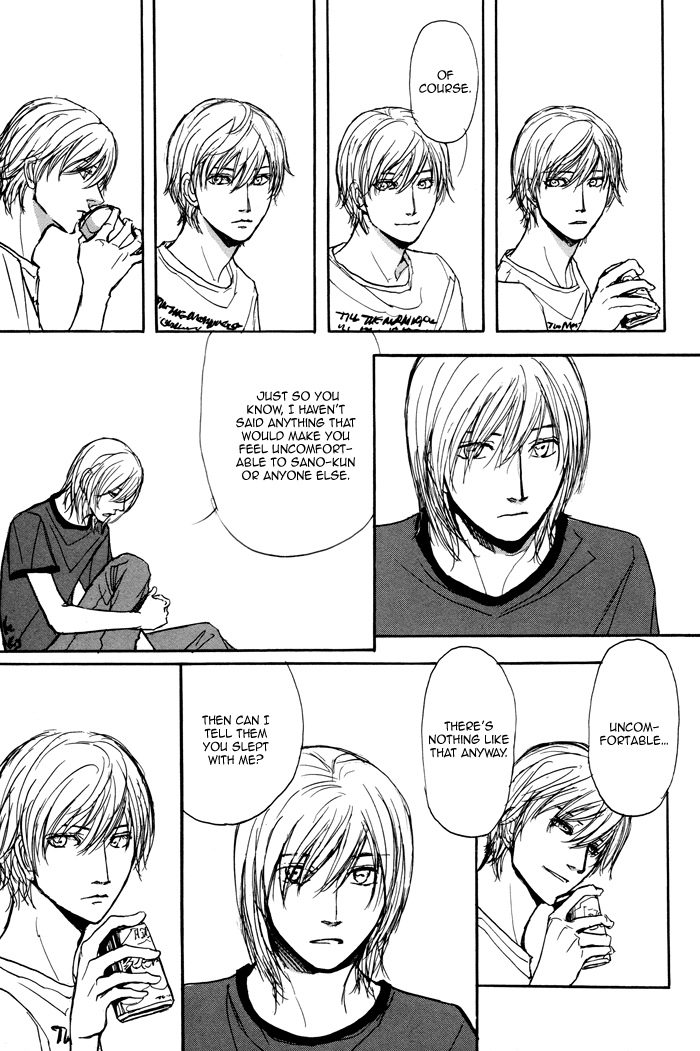 Non Tea Room Chapter 2.2 page 20 - Chapter 2 v2 : Sucker Punch