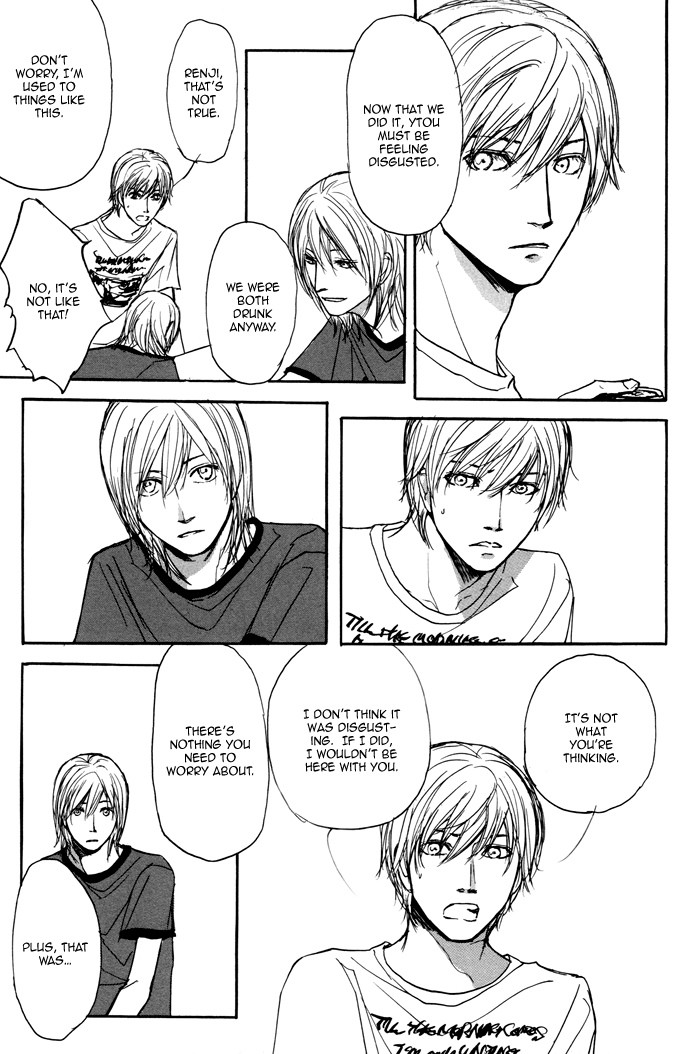 Non Tea Room Chapter 2.2 page 22 - Chapter 2 v2 : Sucker Punch