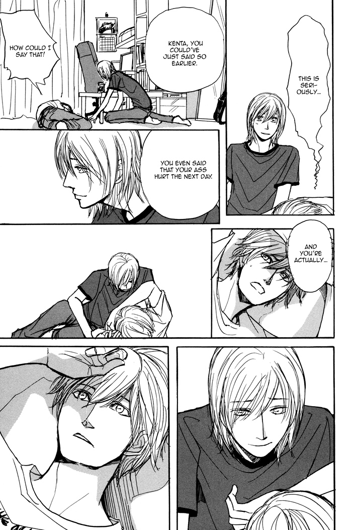 Non Tea Room Chapter 2.2 page 26 - Chapter 2 v2 : Sucker Punch