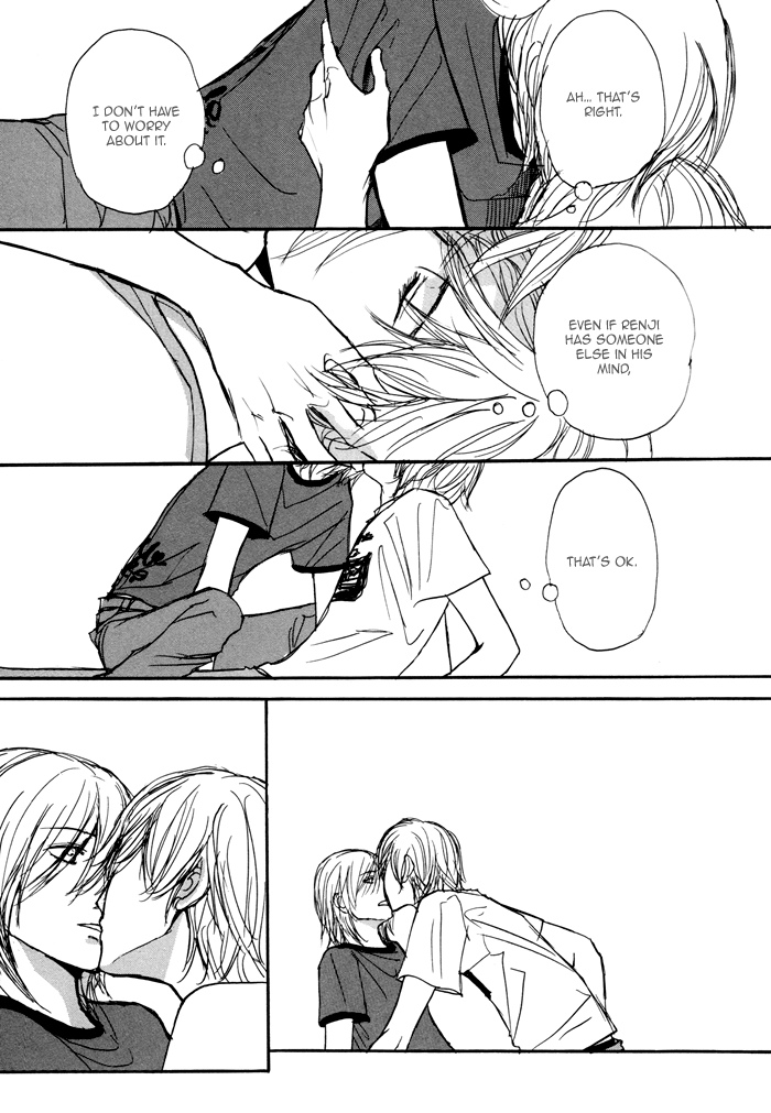 Non Tea Room Chapter 2.2 page 28 - Chapter 2 v2 : Sucker Punch