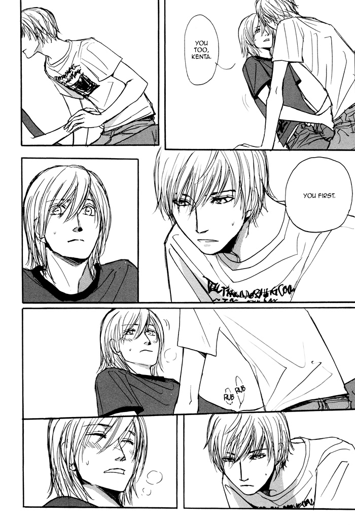 Non Tea Room Chapter 2.2 page 31 - Chapter 2 v2 : Sucker Punch