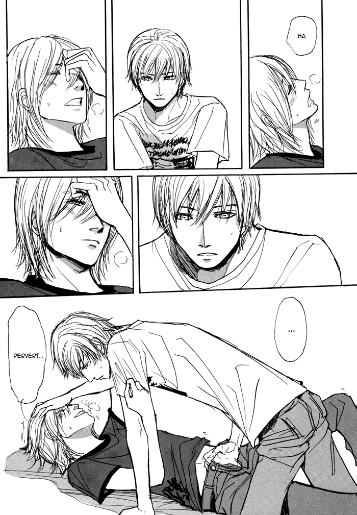 Non Tea Room Chapter 2.2 page 32 - Chapter 2 v2 : Sucker Punch
