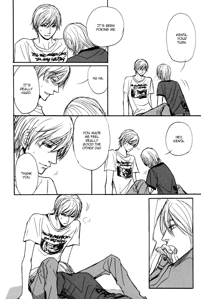Non Tea Room Chapter 2.2 page 33 - Chapter 2 v2 : Sucker Punch