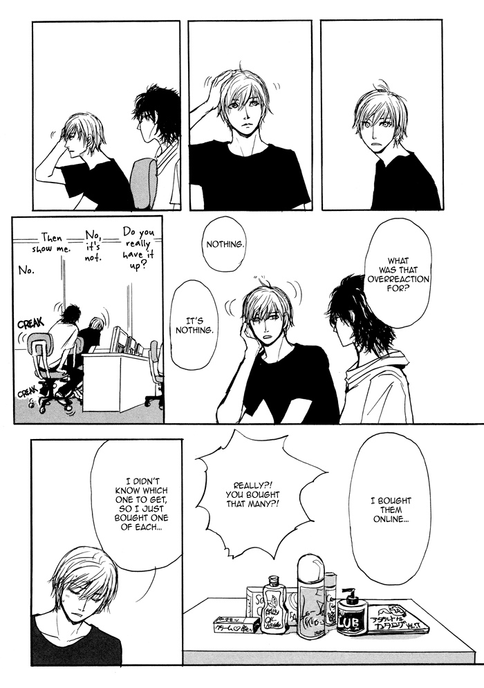 Non Tea Room Chapter 2.2 page 36 - Chapter 2 v2 : Sucker Punch