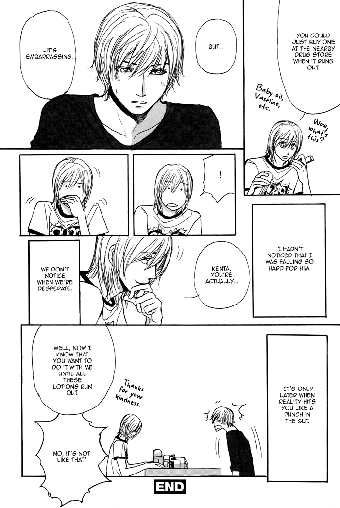 Non Tea Room Chapter 2.2 page 37 - Chapter 2 v2 : Sucker Punch