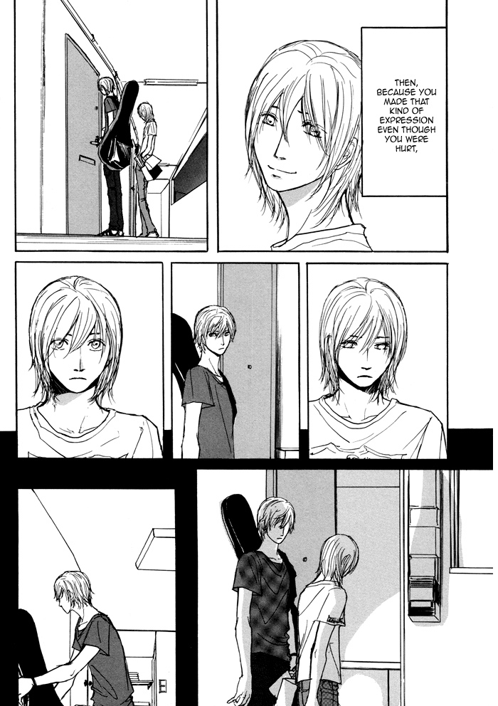 Non Tea Room Chapter 2.2 page 8 - Chapter 2 v2 : Sucker Punch
