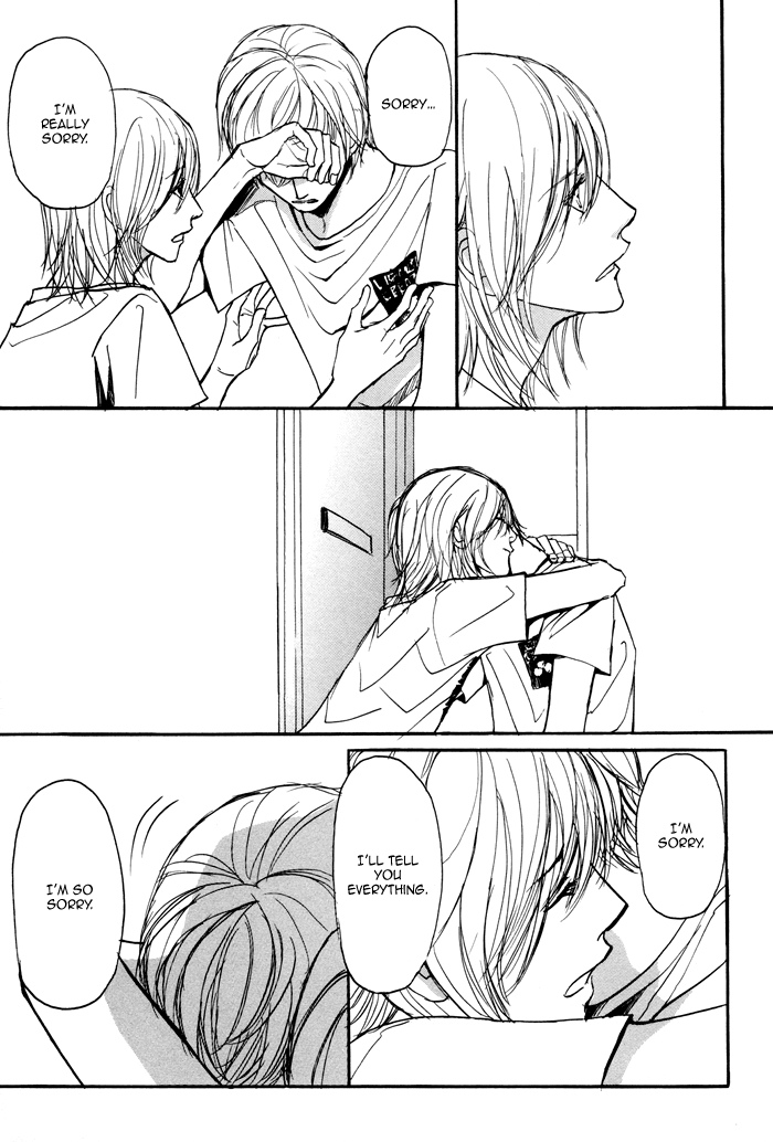 Non Tea Room Chapter 3.2 page 10 - Chapter 3 v2 : Pull The Plug