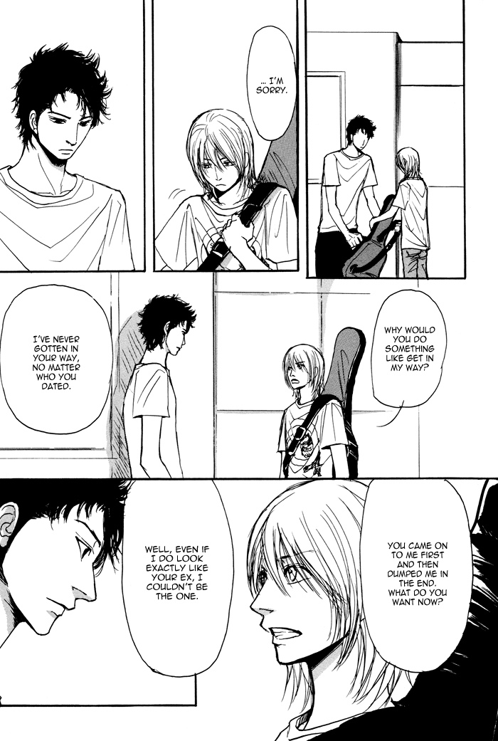 Non Tea Room Chapter 3.2 page 14 - Chapter 3 v2 : Pull The Plug