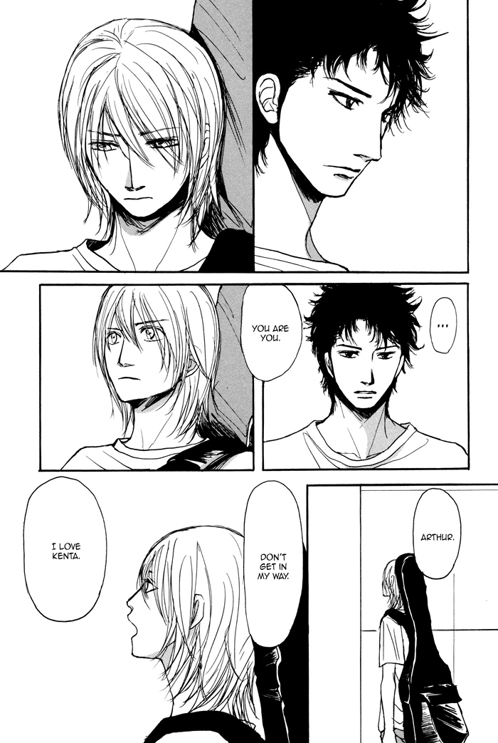 Non Tea Room Chapter 3.2 page 16 - Chapter 3 v2 : Pull The Plug