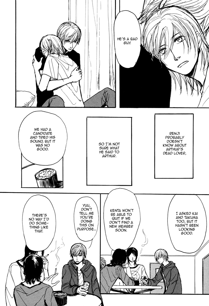 Non Tea Room Chapter 3.2 page 19 - Chapter 3 v2 : Pull The Plug