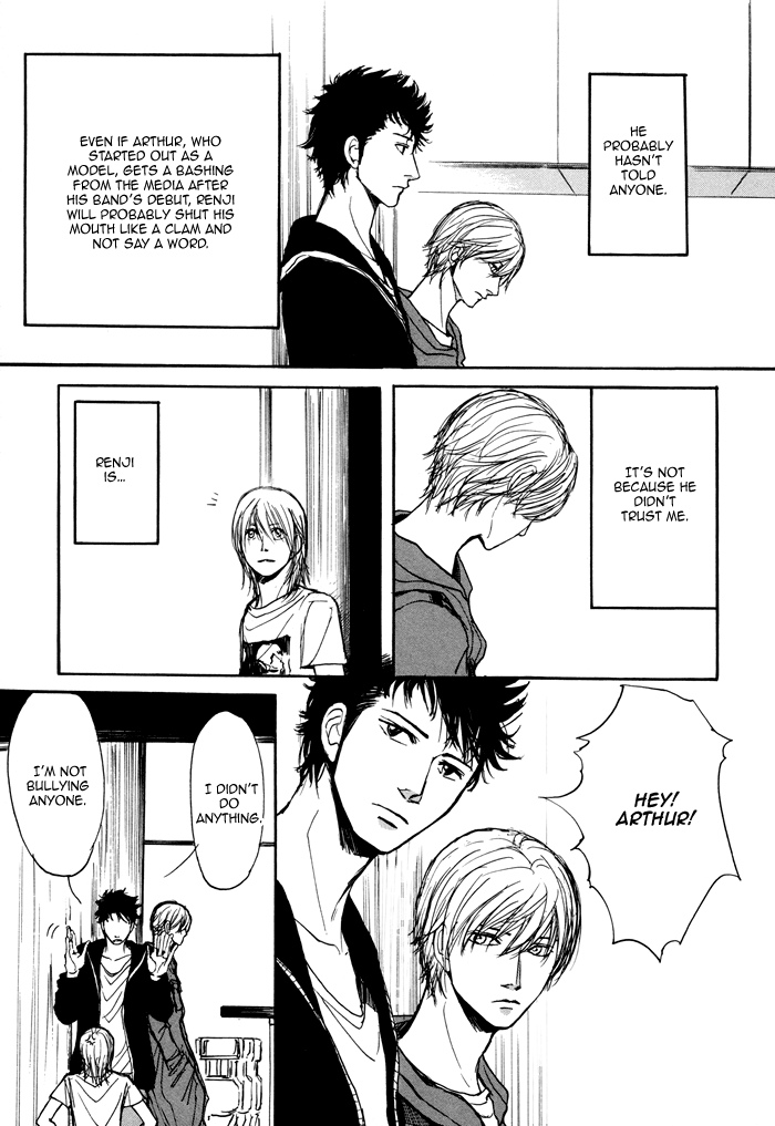 Non Tea Room Chapter 3.2 page 24 - Chapter 3 v2 : Pull The Plug