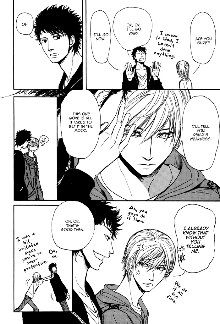 Non Tea Room Chapter 3.2 page 25 - Chapter 3 v2 : Pull The Plug
