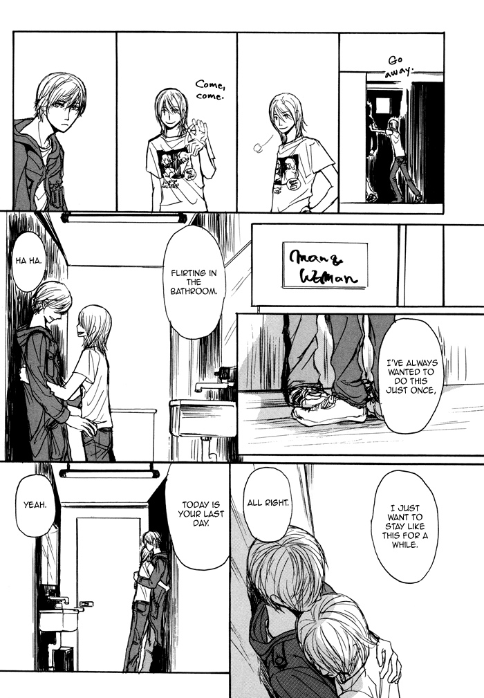 Non Tea Room Chapter 3.2 page 26 - Chapter 3 v2 : Pull The Plug