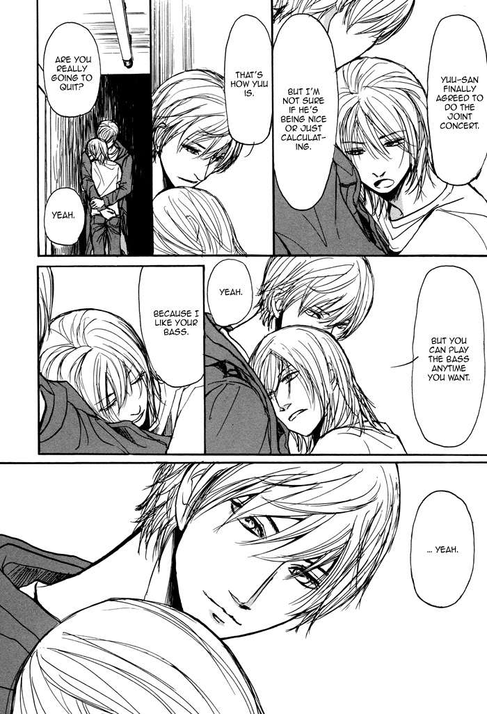 Non Tea Room Chapter 3.2 page 27 - Chapter 3 v2 : Pull The Plug