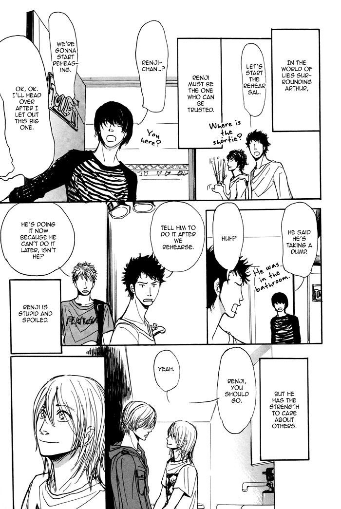 Non Tea Room Chapter 3.2 page 28 - Chapter 3 v2 : Pull The Plug