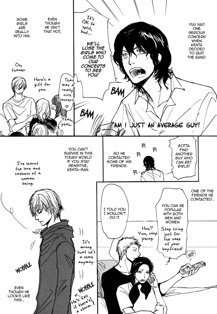 Non Tea Room Chapter 3.2 page 30 - Chapter 3 v2 : Pull The Plug