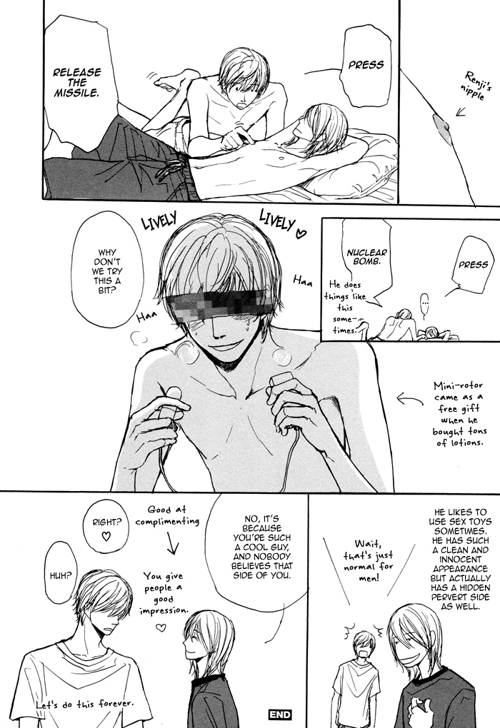 Non Tea Room Chapter 3.2 page 31 - Chapter 3 v2 : Pull The Plug