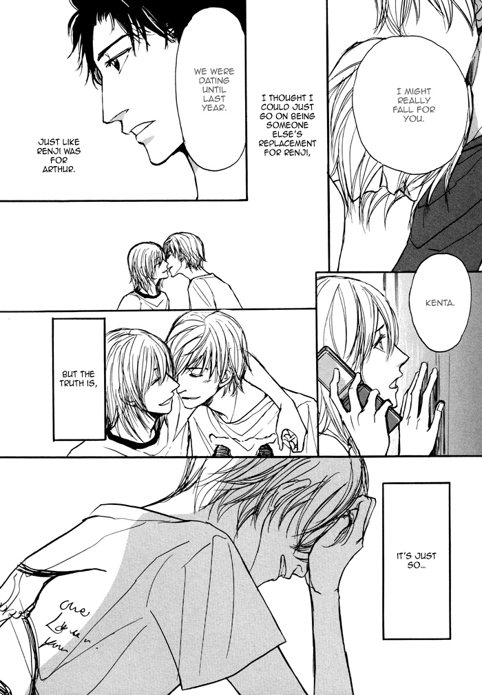 Non Tea Room Chapter 3.2 page 7 - Chapter 3 v2 : Pull The Plug