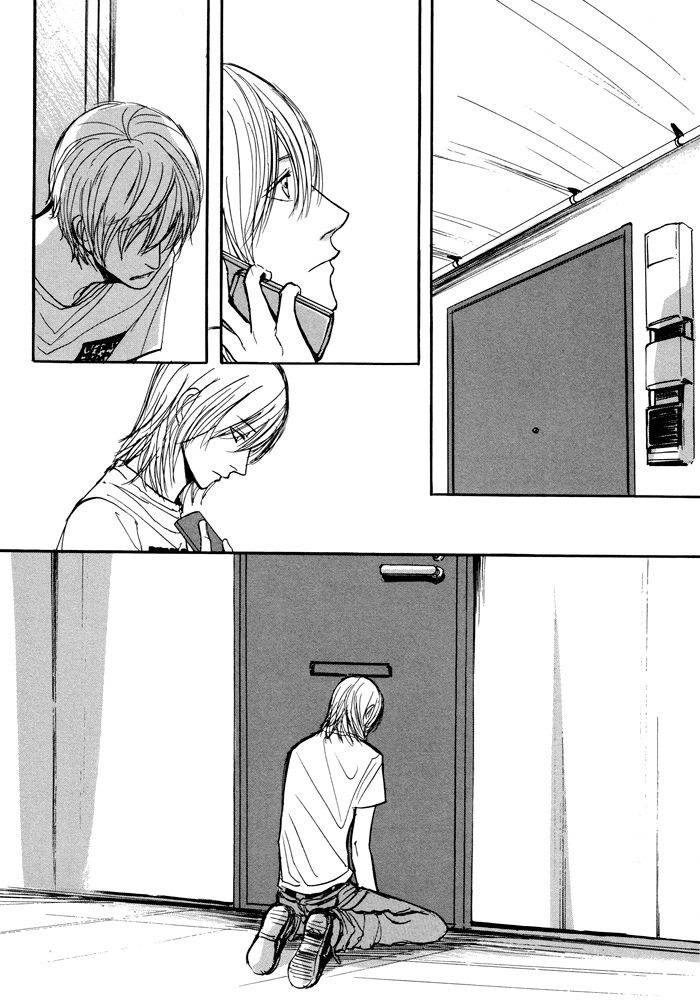 Non Tea Room Chapter 3.2 page 8 - Chapter 3 v2 : Pull The Plug