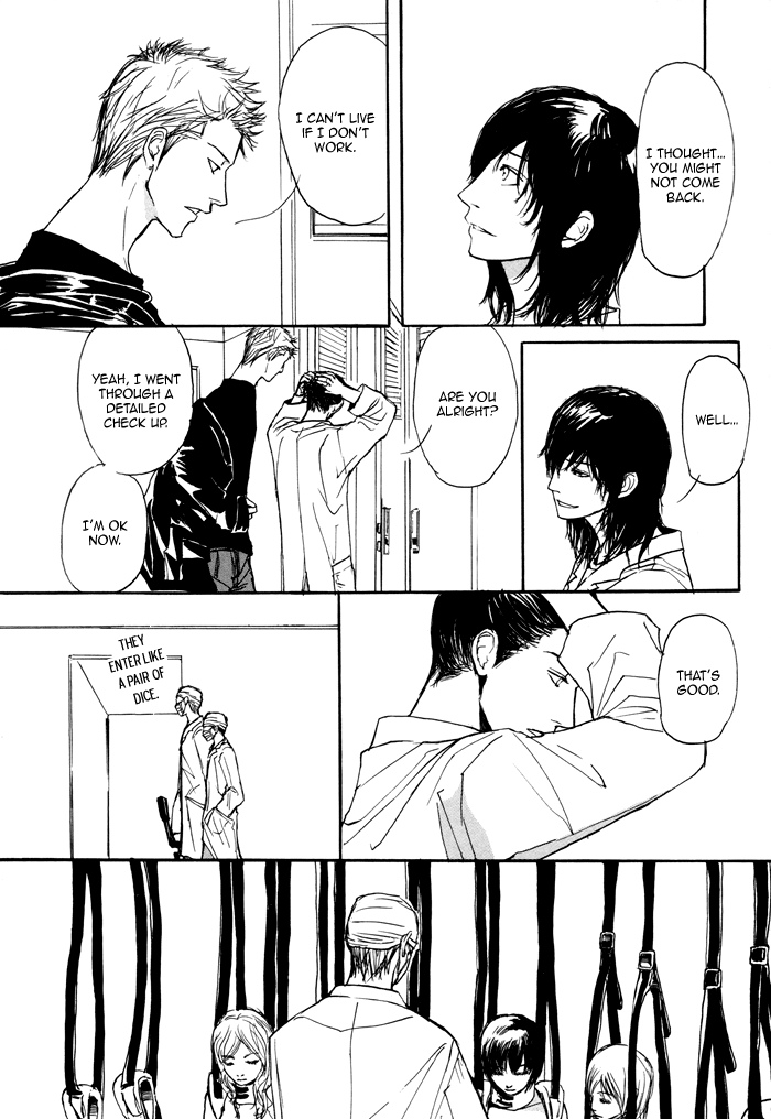Non Tea Room Chapter 4.2 page 10 - Chapter 4 v2 : Wipe It [Part 1]