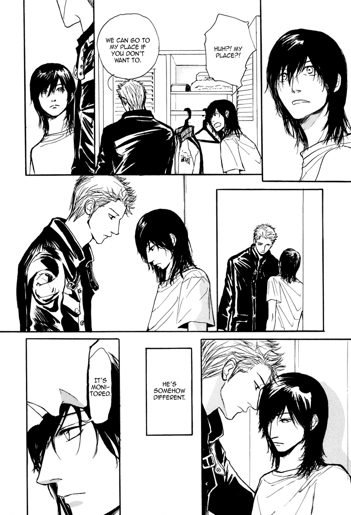 Non Tea Room Chapter 4.2 page 12 - Chapter 4 v2 : Wipe It [Part 1]