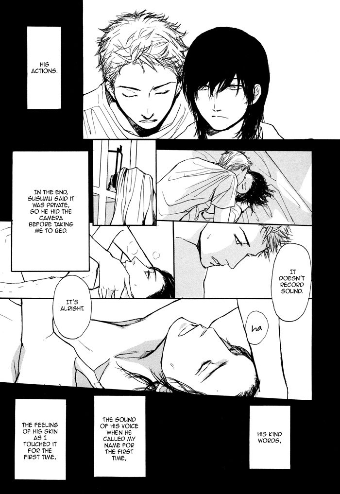 Non Tea Room Chapter 4.2 page 27 - Chapter 4 v2 : Wipe It [Part 1]