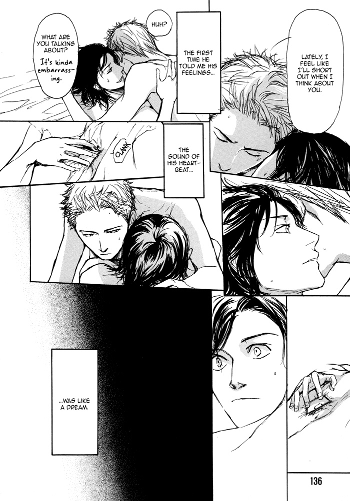 Non Tea Room Chapter 4.2 page 28 - Chapter 4 v2 : Wipe It [Part 1]