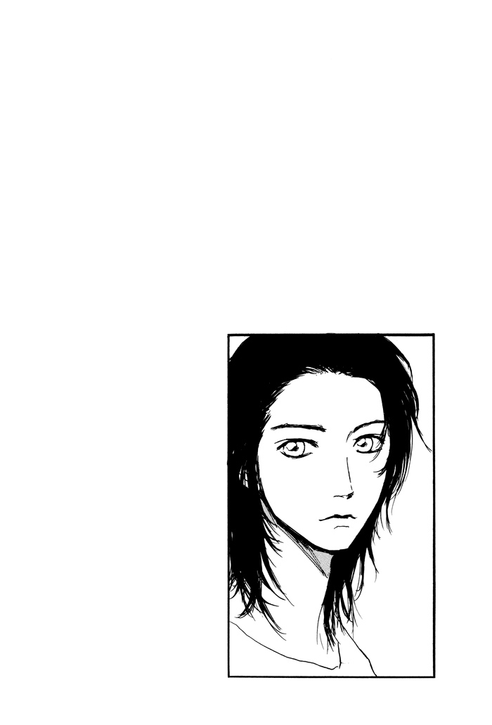 Non Tea Room Chapter 4.2 page 4 - Chapter 4 v2 : Wipe It [Part 1]