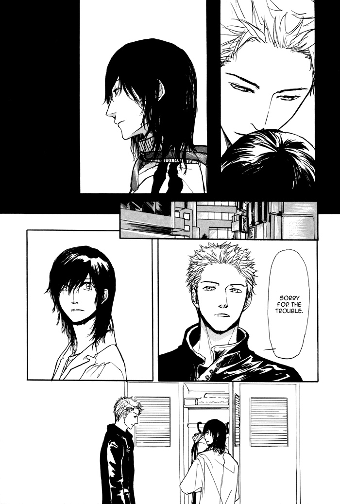 Non Tea Room Chapter 4.2 page 9 - Chapter 4 v2 : Wipe It [Part 1]