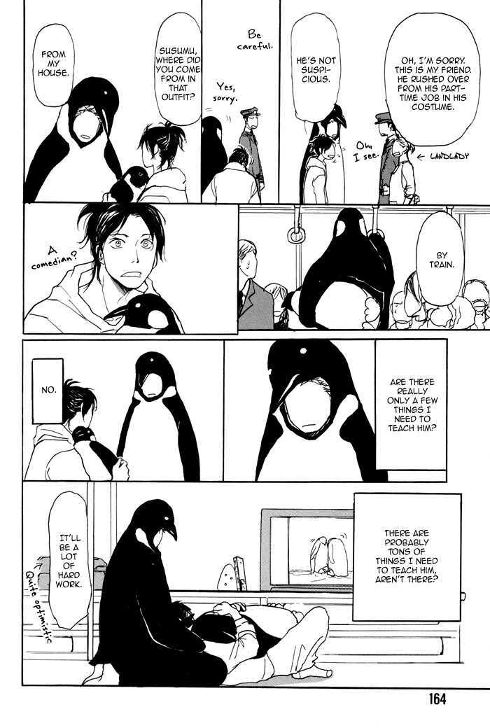 Non Tea Room Chapter 5.5 page 10 - Chapter 5.5 : Extra