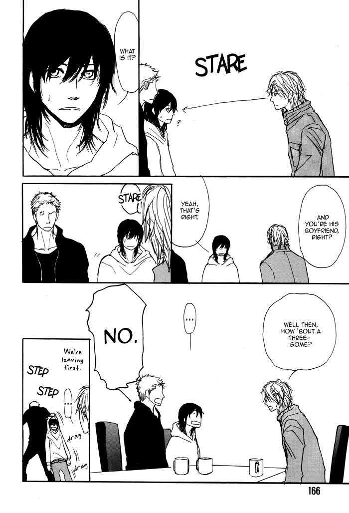 Non Tea Room Chapter 5.5 page 12 - Chapter 5.5 : Extra