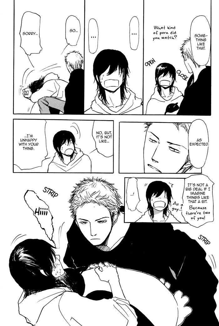 Non Tea Room Chapter 5.5 page 16 - Chapter 5.5 : Extra
