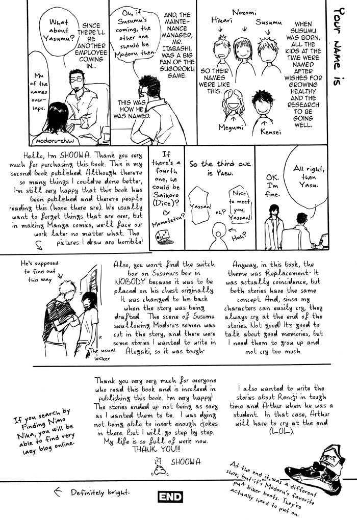 Non Tea Room Chapter 5.5 page 18 - Chapter 5.5 : Extra
