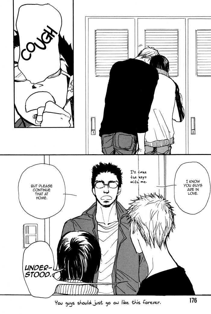 Non Tea Room Chapter 5.5 page 22 - Chapter 5.5 : Extra